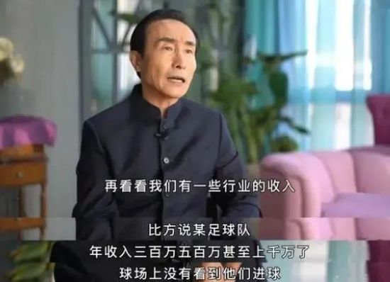 ”“尤文图斯的问题是一直是把弗拉霍维奇看得太重了，我相信如果拥有卢卡库，阿莱格里就能带领尤文赢得意甲冠军。